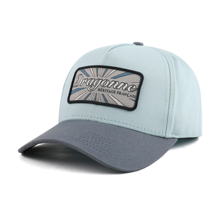 हॉट सेल फैशन फिट कैप निर्माता ने बेसबॉल टोपी 5 पैनल को बंद कर दिया - Product Image 1