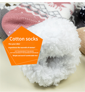 Chaussettes de sol épaisses en fibre acrylique tissée pour femmes, écologiques, doublées de polaire, motif de renne de Noël, tapis de sommeil - Product Image 6