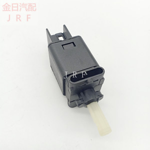 สวิตช์ไฟเบรก GJ6A66490 สำหรับอะไหล่ทดแทนรถยนต์มาสด้า - Product Image 1