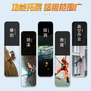 Almohadilla de seguridad Xinda para cinturón, 56x45cm, de PVC, para escalada, rescate y aventura. - Product Image 3