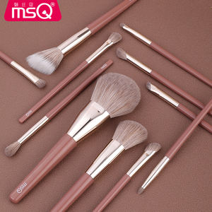 Msq 11 pièces marque privée végétalien professionnel visage maquillage cheveux synthétiques nez précision contour ensemble poignée en plastique Logo personnalisé - Product Image 1