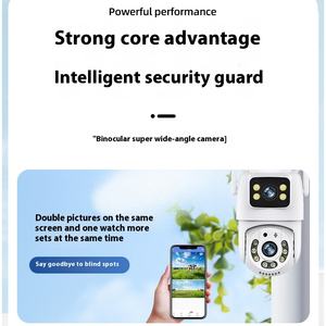 كاميرا مراقبة ptz مزدوجة العدسة كاميرا مراقبة ptz منزلية عالية الدقة رؤية ليلية خارجية لاسلكية شبكة cctv 2K كاميرا مراقبة - Product Image 4