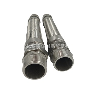Manguera Metálica Hoyite de 3-150 mm, Tubería Industrial de Acero Inoxidable, Alta Resistencia a la Presión, para Uso en Maquinaria de Minería - Product Image 5