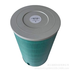 Filtre HEPA haute efficacité RuiChen pour purificateur d'air Xiaomi 4 Pro, pièce de rechange pour usage domestique - Product Image 4