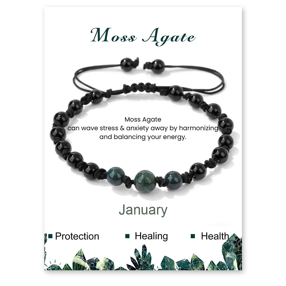 Agate mousse