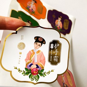 2020 Goede Prijs Zelfklevende Stickers Voor Brede Toepassingen Voor Koperplaat En Kraftpapier Voor Rekeningproduct - Product Image 2