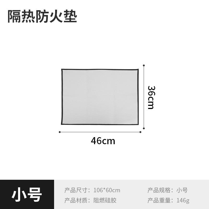 ขนาดเล็ก (46*36 ซม.)