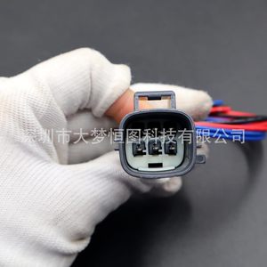 Taillight Connector For Jeep Wrangler 2007-2017 3 Pin 55077890AD Plug <b>Harness</b> - Product Image 1
