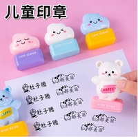 Mini tampon enseignant enfant pour enfants jouet timbre dernière collection de timbres éducatifs-sceaux personnalisés pour enfants
