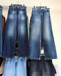 Jeans de Mezclilla de Pierna Ancha y Recta para Mujer, de Alta Calidad, Elegantes, de Primavera, de Poliéster/Algodón, de Cintura Alta, a la <span class=keywords><strong>Moda</strong></span>, de Longitud Completa - Product Image 5