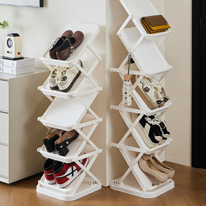 Folding <b>Shoe</b> <b>Rack</b> White 5 Tier Narrow Design For Home Bedroom Dormitory <b>Storage</b> Organizer - Product Image 1