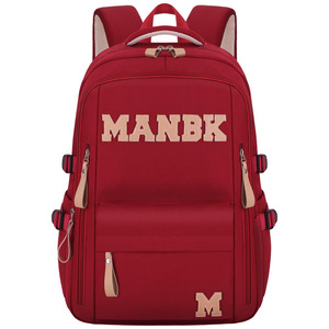 Sac à dos pour ordinateur portable de voyage imperméable avec logo personnalisé en gros - Product Image 1