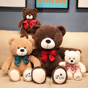 Niños Niña Regalos Oso de peluche Venta al por mayor Felpa Amor Día de San Valentín Regalo Juguete Suave Peluche Oso de peluche - Product Image 6