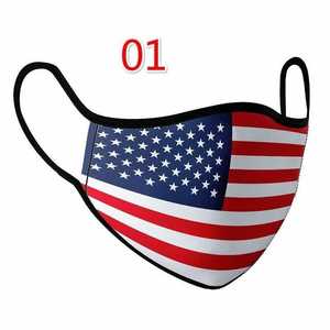 Masque en coton réutilisable imprimé drapeau national, masque anti-poussière à la mode pour l'automne et l'hiver - Product Image 2
