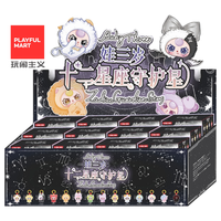 Vente en gros Officiel BB3 Authentique Baby Three Boîte Mystère Figurine en Peluche Cadeau Original Baby Three Série Gardiens du Zodiaque Boîte Mystère