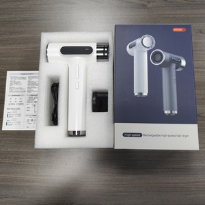 Secador de Pelo Eléctrico Inalámbrico de Alta Velocidad con Motor DC, Recargable por USB, Viento Potente para Peinado y Uso en Hoteles, Último Diseño - Product Image 4