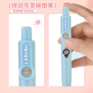 Labubu Creative Gel <b>Pen</b> 0.5mm Push Button Change Pattern Office School Use - Product Image 1