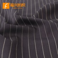 Tissu de costume extensible teint réactif uni TR 64% polyester 33% rayonne 3% élasthanne pour pantalons femme et garçon
