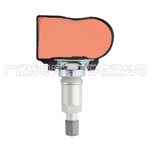 <b>Tpms</b> Sensor 433Mhz External For Volvo Model 31414189 - Product Image 4
