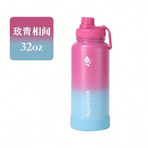 Botella de Agua Deportiva Portátil de Acero Inoxidable 304 con Color Degradado, 30 oz, Ecológica, de Gran Capacidad y Aislada - Product Image 4