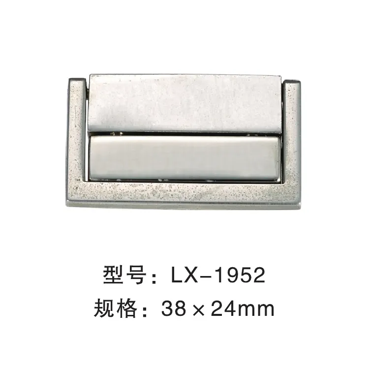Wholesale Square Lock Wooden Case Cosmetic Case Various Boxes Metal Hardware Accessories Box Lock Latch Clasp
