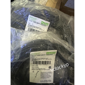 Câble MURR ELECTRONIK 7000-08041-6302000 Neuf - Product Image 1