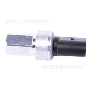 Pressostat 1K0959126E G1/8 Réfrigérant pour climatiseur Volkswagen IP65 Plastique - Product Image 5