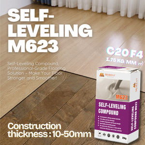 高強度厚層複合セメントセルフレベリングモルタル　圧縮強度20MPa以上　工業/倉庫建設用 - Product Image 2