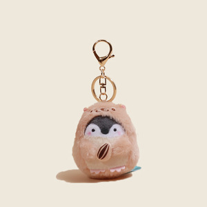 Oso de <span class=keywords><strong>peluche</strong></span> personalizado llavero colgante de juguete varias formas colores Super suave felpa PP algodón relleno lavado Technics alivio del estrés - Product Image 4