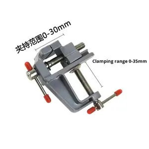 Petit étau industriel transfrontalier Mini <span class=keywords><strong>établi</strong></span> Étau de table multifonctionnel à usage intensif Étau plat à mâchoire dentelée en alliage <span class=keywords><strong>d</strong></span>'aluminium - Product Image 5