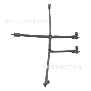 Tubo de Retorno de Combustible Volkswagen 03L130235M, Pieza de Repuesto Nueva para Reparación y Reemplazo - Product Image 1