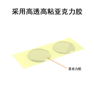 Support mural magnétique Xianying pour télécommande, sans perçage, avec ventouse - Product Image 5