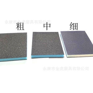 Tampons de ponçage en éponge diamantée rectangulaires bleu-gris double face pour le nettoyage et le polissage des casseroles et poêles - Product Image 3