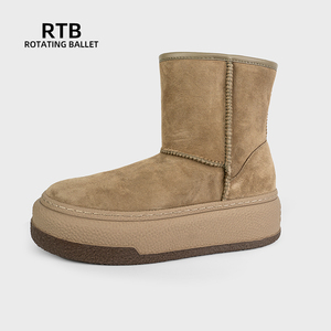 מגפי שלג חורף עמיד למים ונעליים נגד החלקה נעליים אחת עשויות חומר לנשים בחורף - Product Image 1