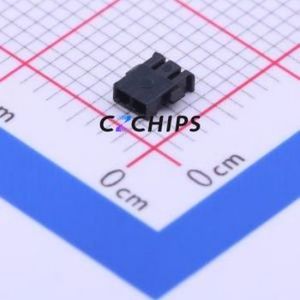 A1201H-2P Housing (Wire-to-Board / Wire-to-Wire) P=1.2mm Connector 1x2P 1.2mm 1 2 - Product Image 2