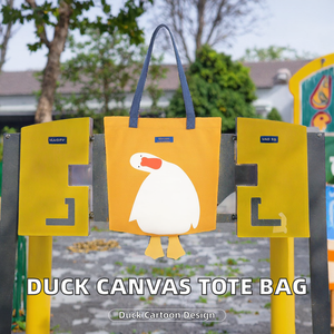 Dier Custom Cartoon Duck Print Cotton Canvas Extra Large School Shoulder Shopper Tote <b>Bag</b> with Cute Feet - Product Image 2