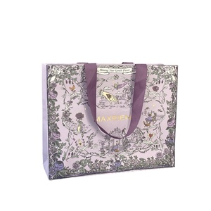 Wholesale Eco Friendly Kraft <b>Paper</b> Bag <b>Paper</b> Bag With Logo Premium <b>Paper</b> Bags - Product Image 4