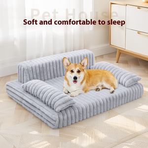 سرير كلاب عالمي لجميع الفصول بنمط صلب، دافئ للشتاء، من قماش المخمل، على شكل أريكة، مستلزمات للحيوانات الأليفة للكلاب المتوسطة والكبيرة - Product Image 3