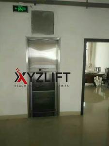 Plancher chargeant le monte-charge commercial avec les portes évaluées du feu - Product Image 3