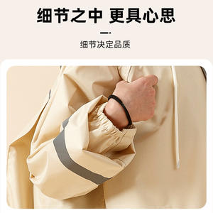 Impermeable Infantil Yafang de Primavera, Color Azul Marino, con Compartimento para Mochila, Estilo Poncho - Product Image 3