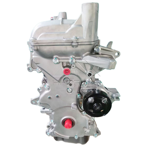 Offerta Speciale: Blocco Motore a Benzina 1.6L Z6 per Mazda 323 Familia Protege <span class=keywords><strong>Lantis</strong></span> Astina, Assemblaggio Motore Completo - Product Image 3