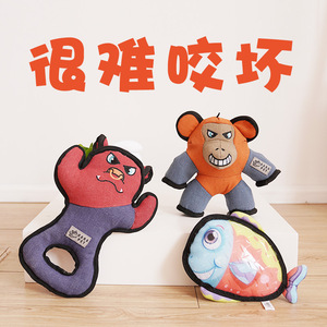 Juguete para perros Kara, juguete para masticar duradero con sonido de mono para entrenamiento, diversión y dentición, suministros para mascotas - Product Image 5