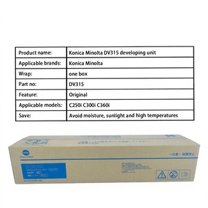 ชุดพัฒนาภาพ DV315 ของแท้ สีดำ ขายดี สำหรับ Bizhub Konica Minolta C250i C300i C360i - Product Image 5
