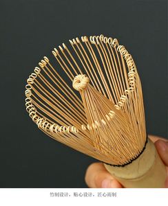 ZSTONDA Kit de Herramientas para Té Matcha de 5 Piezas: Batidor de Bambú (Chasen), Cuchara, Tamiz y Soporte para Batidor, Kit de Viaje Pequeño, Verde, Excelente - Product Image 4
