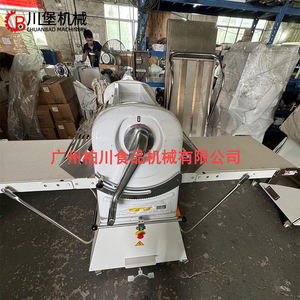 <span class=keywords><strong>Pétrin</strong></span> électrique <span class=keywords><strong>professionnel</strong></span> vertical de laminoir de pâte à pain de pâtisserie prix bas de haute qualité pour l'usine de nourriture de boulangerie - Product Image 4