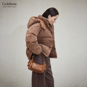 سروال قصير قصير للنساء من غولدسون مع مقاومة للرياح ، ملء 95 مولار بطة بيضاء - Product Image 3