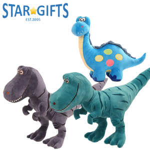 Peluche de Brachiosaurus de Dibujos Animados, Cuerpo Rosa con Espina Dorsal de Puntos, Dinosaurio de Peluche con Manchas Multicolores, Regalo para Todas las Edades - Product Image 6
