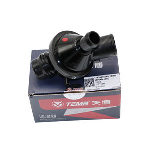 Pièces automobiles de haute qualité Thermostat de moteur 11538635689 pour BMW F18 N20  P/N 38004B-105D - Product Image 3