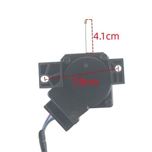 Pompe de vidange électrique Haier 7,8 cm x 4,1 cm 220 V pour lave-linge XQB55-7288 - Product Image 1