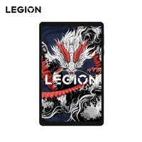 Original pour Lenovo LEGION Y700 3rd 2025 8.8 \ "Snapdragon 8 Gen3 2560*1600 343ppi 500nits E-sport Gaming Tablet Android Qualcomm